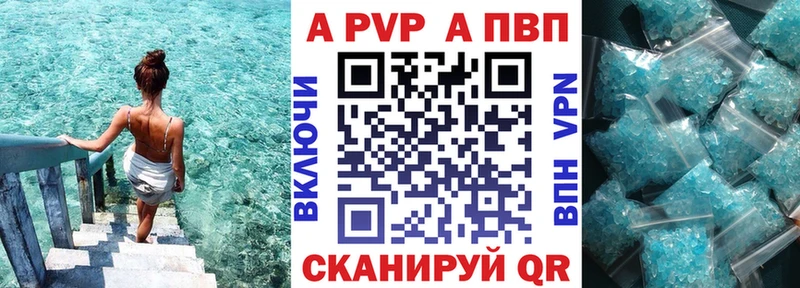 Виды наркотиков купить Навашино ГАШ  Конопля  COCAIN  Меф 