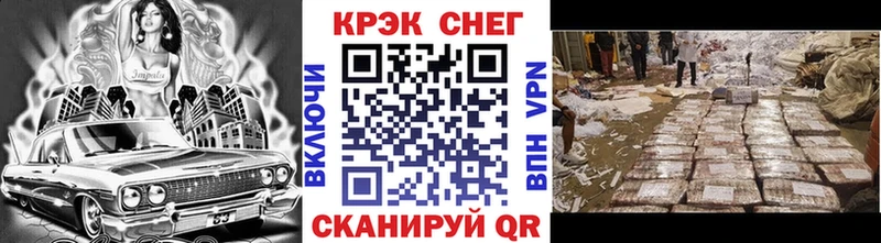 APVP Навашино