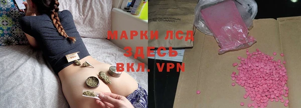spice Алексин
