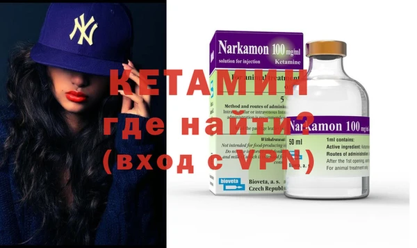 spice Алексин
