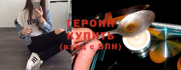 mdma Осташков