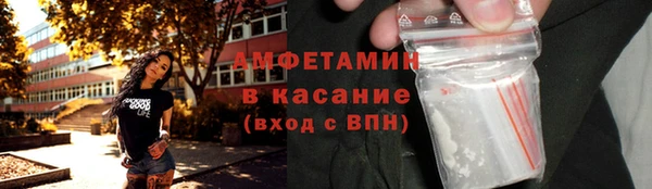 соль ск Алзамай