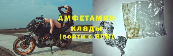 дмт Алексеевка