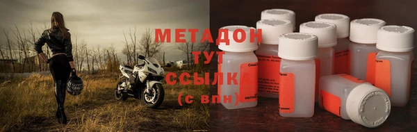соль ск Алзамай