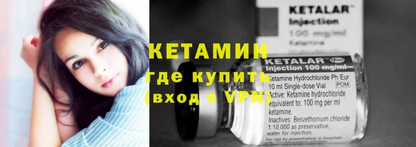 синтетический гашиш Остров