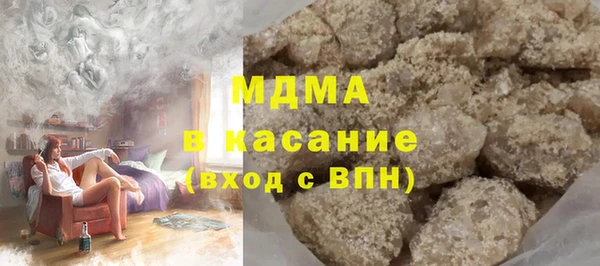 spice Алексин