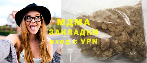 spice Алексин