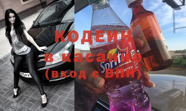 соль ск Алзамай