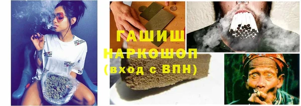 spice Алексин