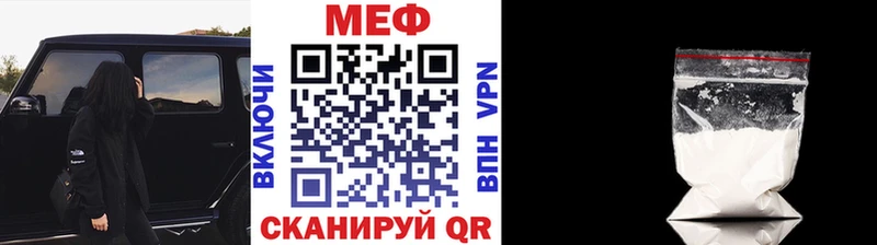 купить  сайты  OMG онион  Меф мяу мяу  Навашино 