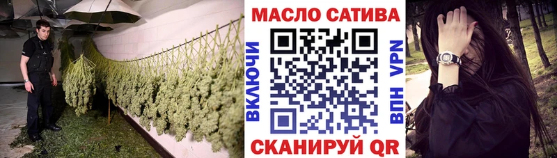 это телеграм  Навашино  Дистиллят ТГК жижа  продажа наркотиков 